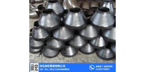 了解張家口變徑管大小頭 273*219變徑管及其應(yīng)用